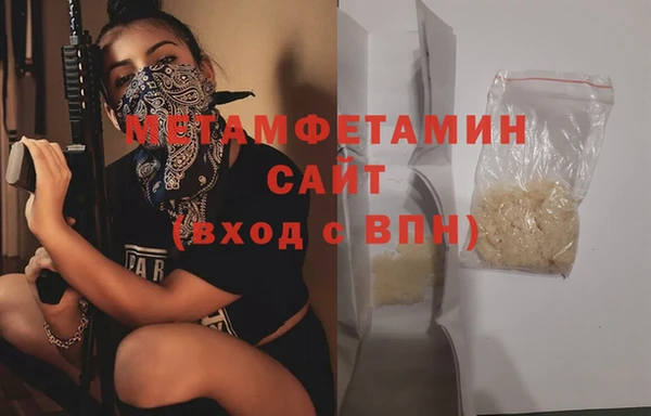 PSILOCYBIN Волосово