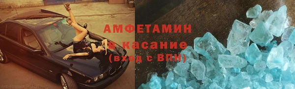 PSILOCYBIN Волосово