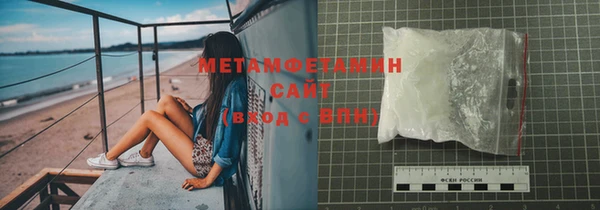 PSILOCYBIN Волосово