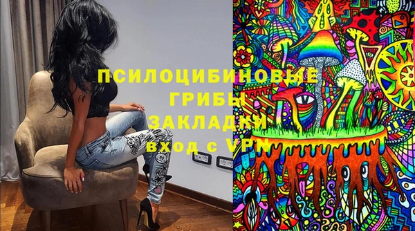 мефедрон мука Володарск