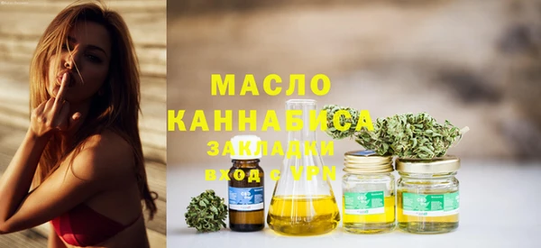 хмурый Горнозаводск