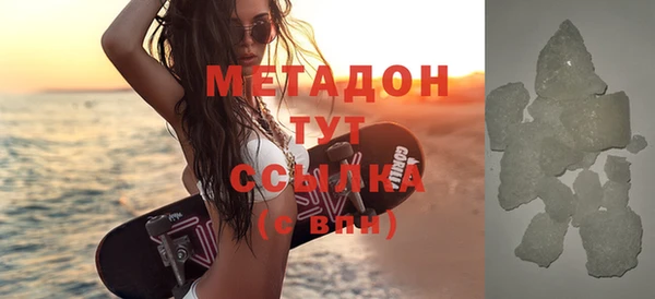 хмурый Горнозаводск