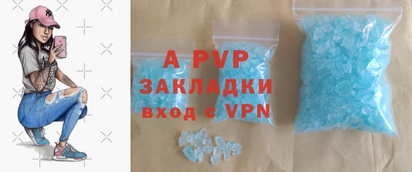 хмурый Горнозаводск