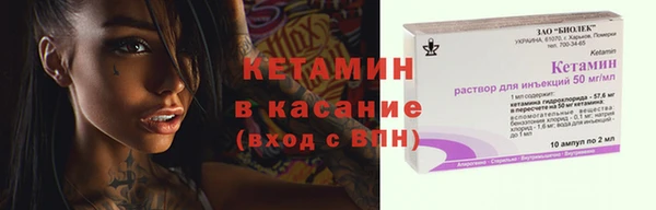 PSILOCYBIN Волосово
