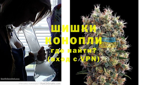 спайс Волоколамск