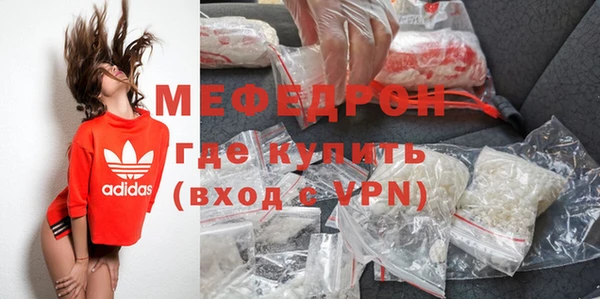 PSILOCYBIN Волосово
