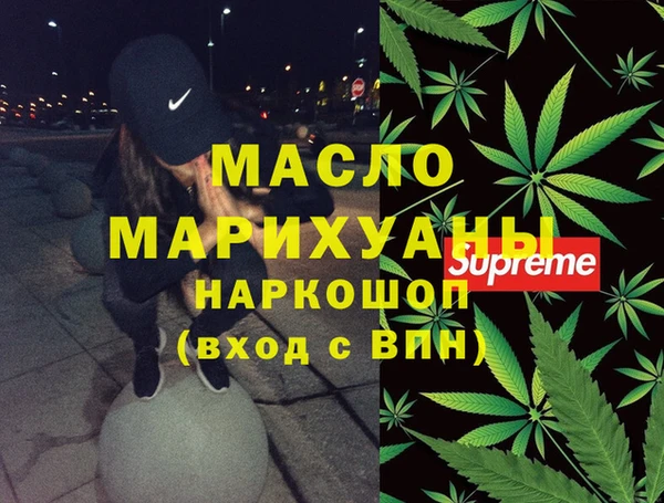 PSILOCYBIN Волосово