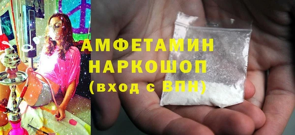 хмурый Горнозаводск