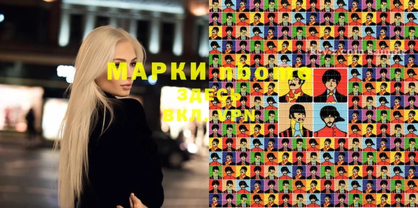 мефедрон мука Володарск