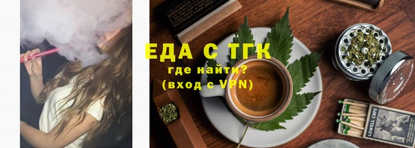 PSILOCYBIN Волосово